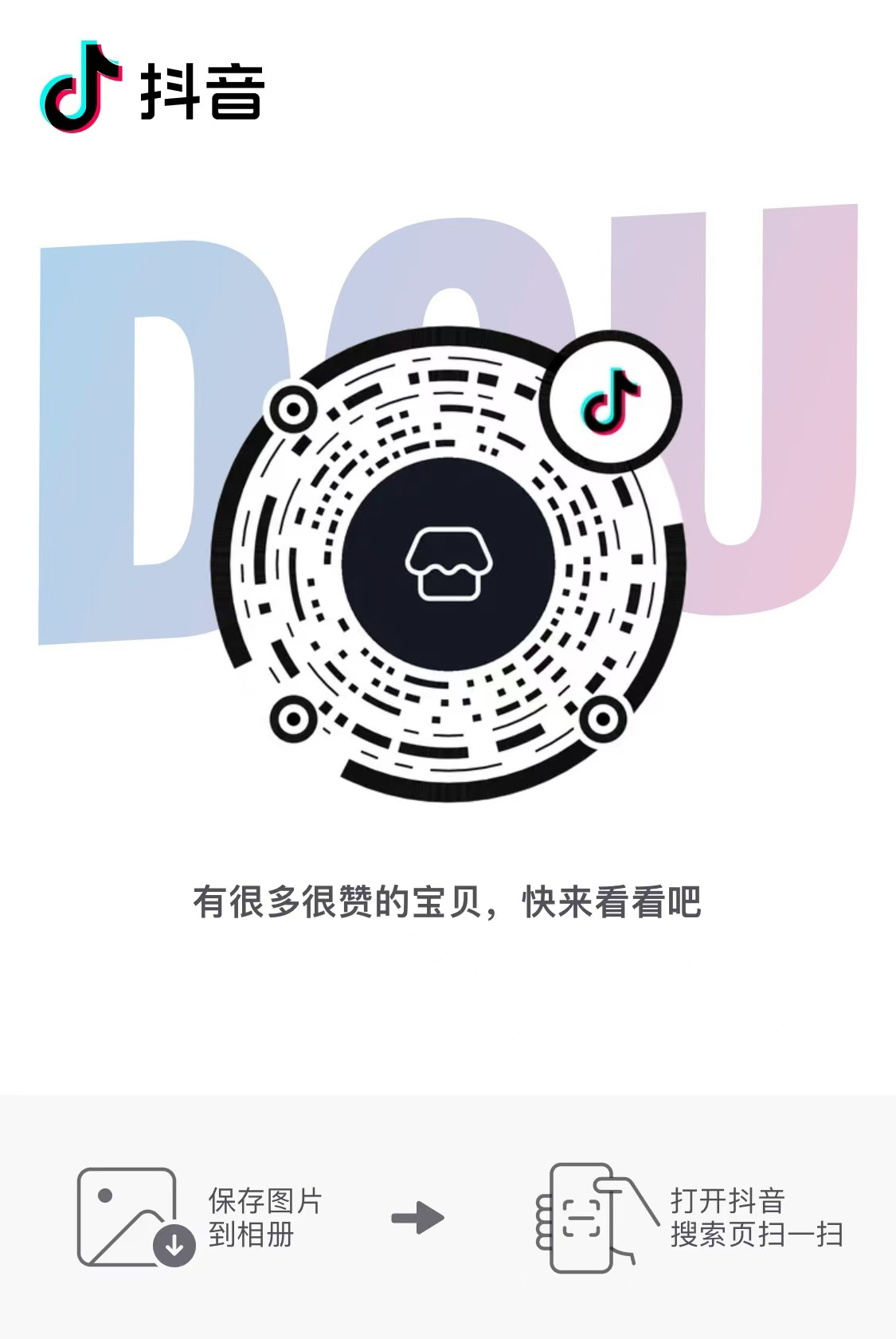 AG庄嫌驻(中国)集团