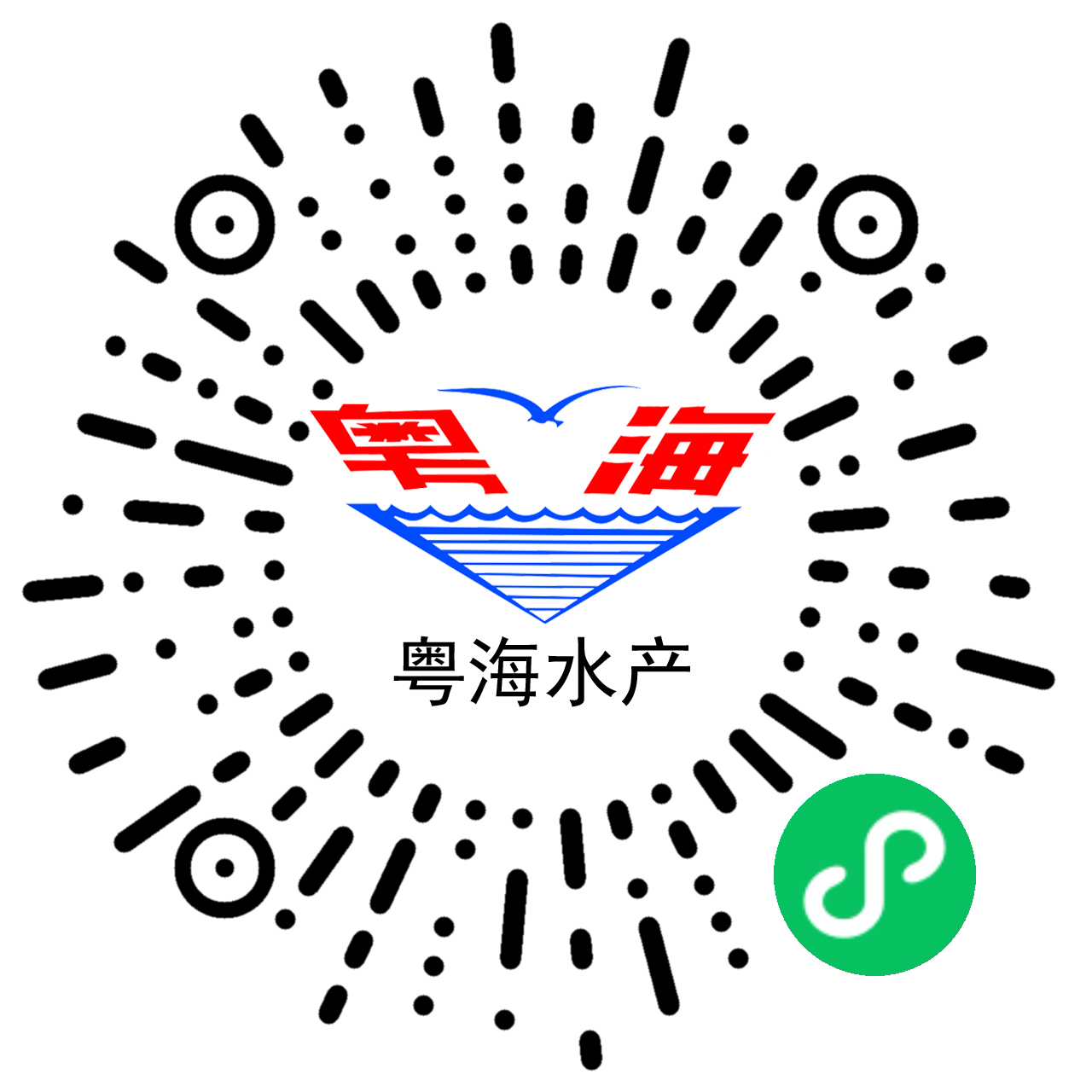 AG庄嫌驻(中国)集团